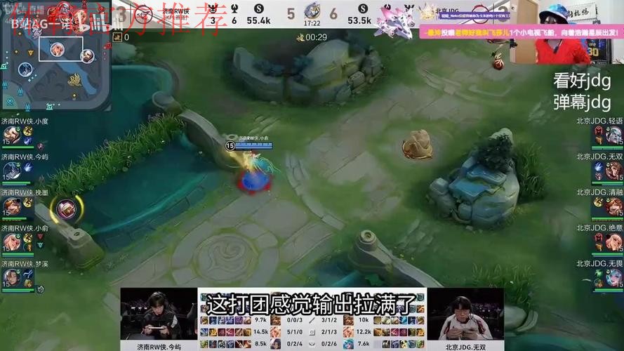 【直播】赖神:RW侠上赛季还是鱼腩,这赛季比天狼星还猛,为什么呢? 【直播】赖神:RW侠上赛季还是鱼腩,这赛季比天狼星还猛,为什么呢?