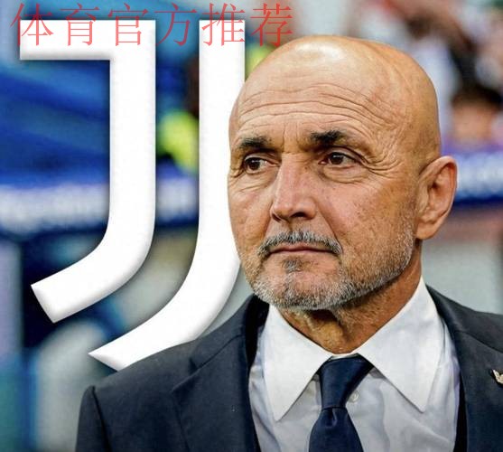 斯帕莱蒂即将出任尤文主帅,尴尬的是他手臂上有那不勒斯队徽 斯帕莱蒂即将出任尤文主帅,尴尬的是他手臂上有那不勒斯队徽